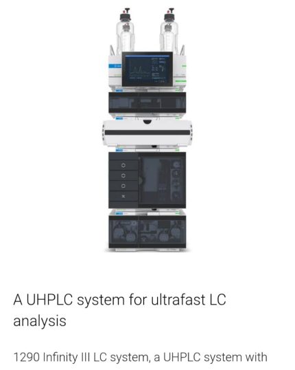 تجهیز دانش پترو آزما کروماتوگرافی Agilent 6490 Triple Quad LC/MS /w 1290 HPLC