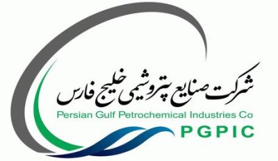 شرکت پترو شیمی خلیج فارس طرف قرارداد تجهیز دانش پترو آزما