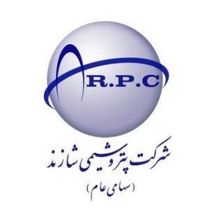 شرکت پترو شیمی شازند طرف قرارداد تجهیز دانش پترو آزما