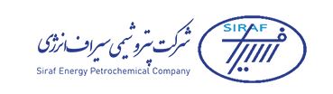 شرکت پترو شیمی سیراف طرف قرارداد تجهیز دانش پترو آزما