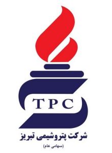 شرکت پترو شیمی تبریز طرف قرارداد تجهیز دانش پترو آزما